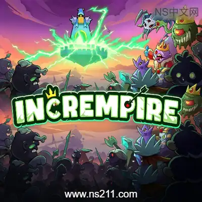 [PC游戏]增量帝国 Incrempire 官方中文Build.24322161 单机下载