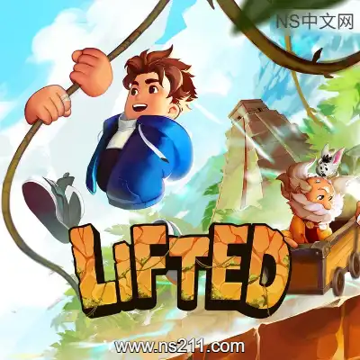 [PC游戏]腾空之旅 LIFTED 官方中文Build.24337210 单机下载