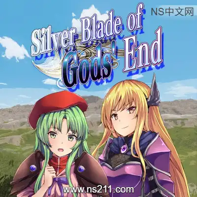 [PC游戏]神屠蓝银 Silver Blade of Gods' End 官方中文Build.24334624