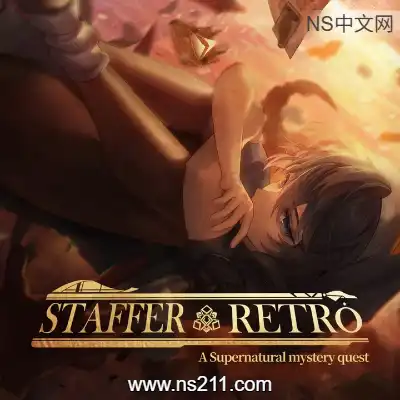 [PC游戏]Staffer Retro 异能追忆 官方中文Build.24367676 单机下载