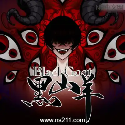 [PC游戏]黑山羊 BlackGoat 官方中文Build.23504962 单机下载