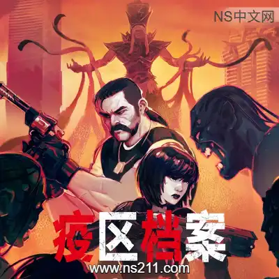[PC游戏]疫区档案 Vultures 官方中文v1.1.4 单机下载
