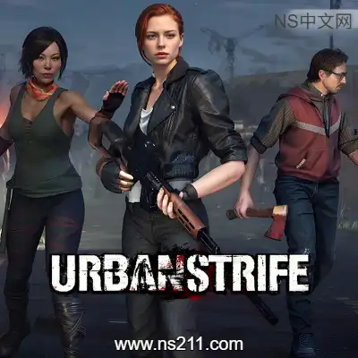 [PC游戏]城市纷争 Urban Strife 官方中文Build.24495056 单机下载