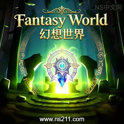 [PC游戏]幻想世界 Fantasy World 官方中文Build.24446491 单机下载