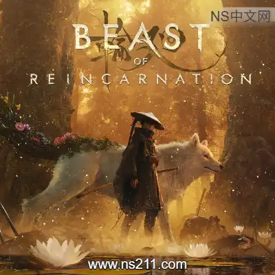 [PC游戏]轮回之兽 Beast of Reincarnation 官方中文v1.0.6.0 优秀大作