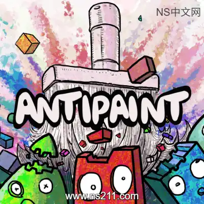 美术危机 Antipaint