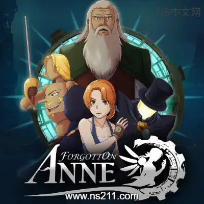 被遗忘的安妮 Forgotton Anne 汉化