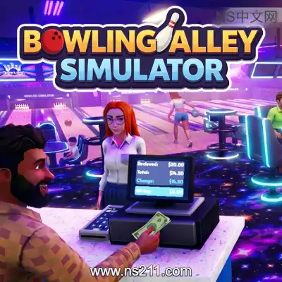保龄球馆模拟器Build.24514276