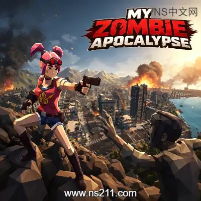我的僵尸末日 My Zombie ApocalypseBuild.24475375
