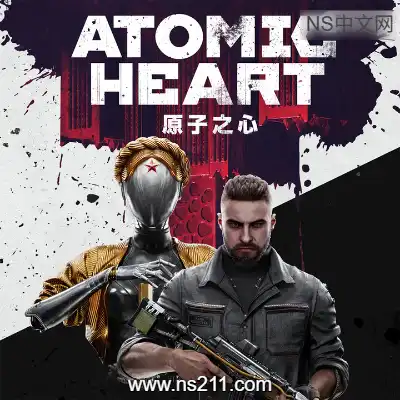 [PC游戏]原子之心 Atomic Heart 官方中文Build.24534183 非虚拟机