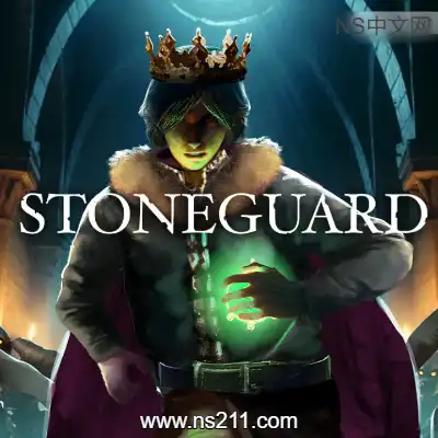 绿石守卫者 StoneguardBuild.24495725