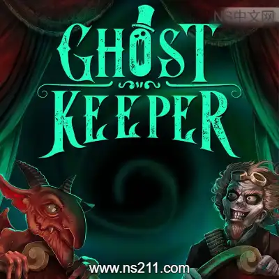 幽灵守护者 Ghost KeeperBuild.24116009
