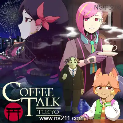 咖啡心语 东京 Coffee Talk Tokyo