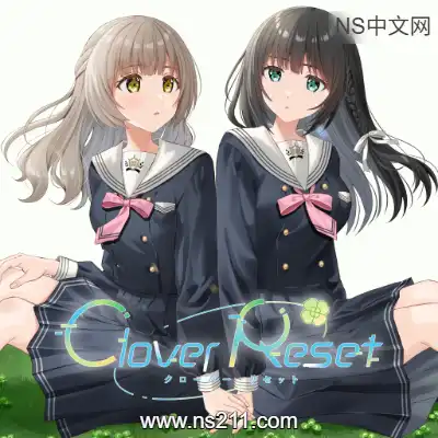[Switch]四叶草的花语 Clover Reset 官方中文v1.0.0整合版