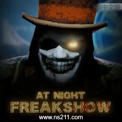 [PC游戏]夜幕 畸人秀 At Night  Freakshow 官方中文Build.24319572