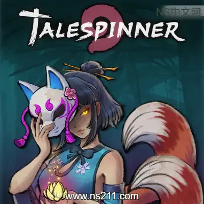 [Switch]织语者 Talespinner 官方中文v1.0.12升级补丁整合版