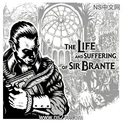 布兰特爵士的生平与苦难升级补丁