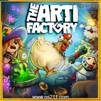 胡闹魔坊 The Artifactory补丁