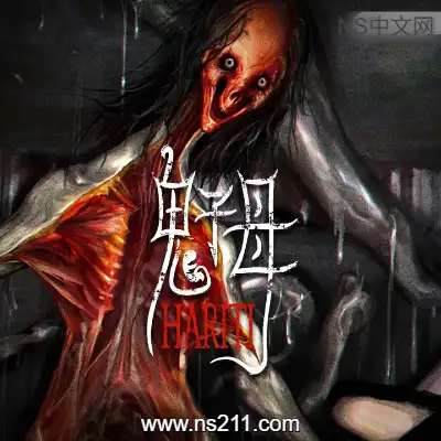 鬼子母 HaritiBuild.24685360