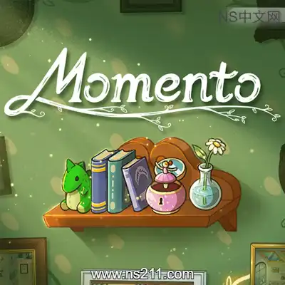 [Switch]回忆房间 Momento 官方中文v1.0.6升级补丁整合版