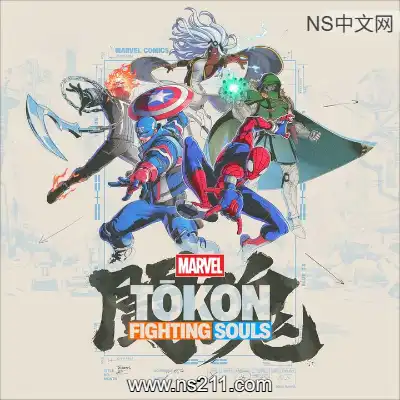 漫威斗魂 Marvel Rivals